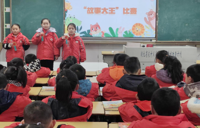 房县实验小学开展读书节活动