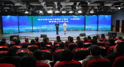 全市“文明河流”建设展示交流活动在房县举行