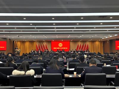 房县工会第十三次代表大会召开