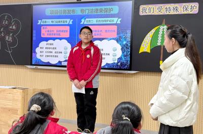 房县薛源源小学道德与法治名师工作室专题教研活动