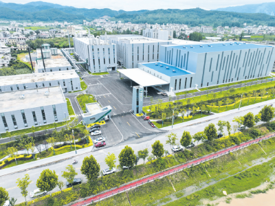 喜报！房县循环经济产业集群再次入选湖北省县域特色产业集群