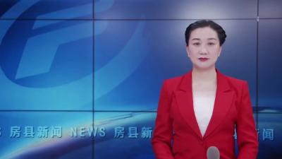 传递“民声” 为民“代言” 233名人大代表今日报到