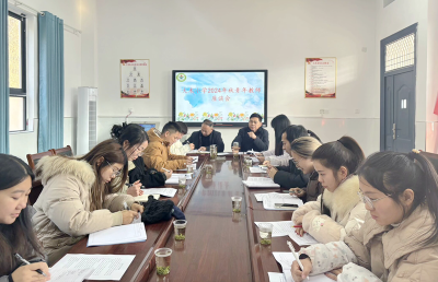 大木厂镇大木小学：凝聚青年力量  点燃青春激情