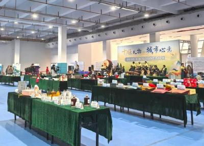 房县10件（套）商品在2024十堰市旅游商品大赛斩获荣誉