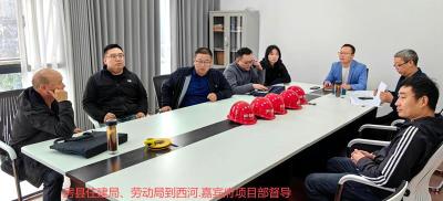 县住建局：开展冬季专项行动 确保农民工“安薪”过冬