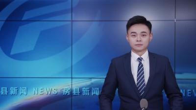 【聚焦两会】代表委员视察全县重点项目建设情况
