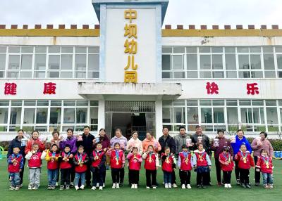 中坝乡中心幼儿园：趣享冬运 亲子同欢
