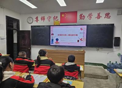 房县土城初中：开展防火防一氧化碳中毒系列宣传活动