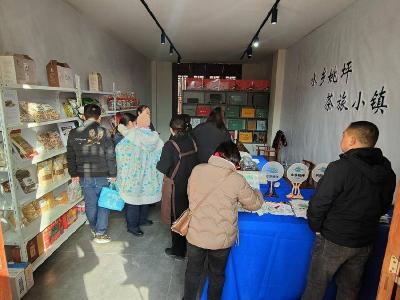 房县姚坪乡：文创产品赋能 土特产销售旺