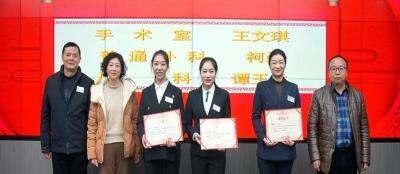 房县人民医院：举办“优秀护理质量改善项目”评选活动