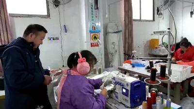 青峰镇道诚鞋业：就业帮扶“小车间” 拓宽增收致富路