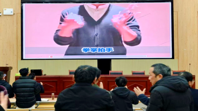 房县职校：开展班主任心理健康培训