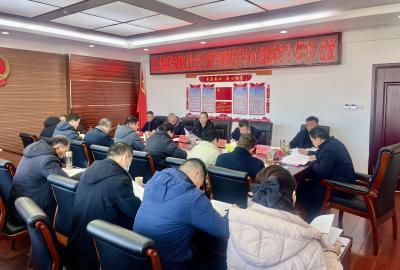 县人大常委会党组民主生活会专题学习暨理论中心组集体学习（扩大）会召开