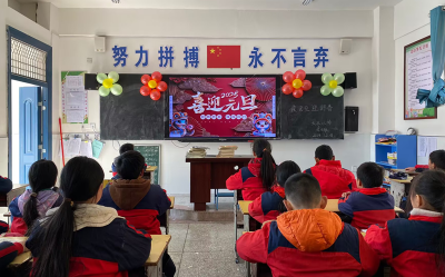 大木厂镇大木小学：多彩活动庆元旦 师生同乐迎新年
