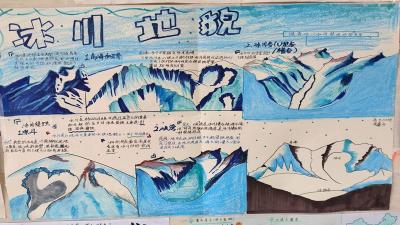 房县第一中学：开展画报作品展