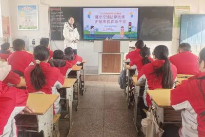 房县东城小学：家校携手 共筑寒假安全防线