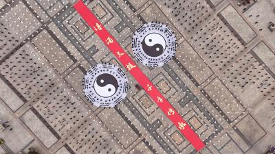 诗酒太极 千年传承——房县万人舞太极活动启动