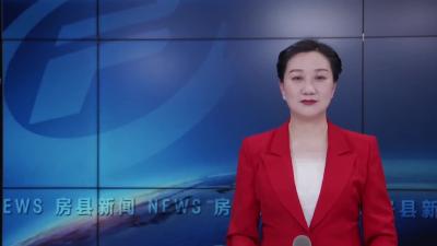 房县成功创建省级联合知识产权保护工作站