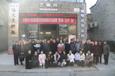 翰墨飘香迎新春 房县侨联书画展点亮文化年