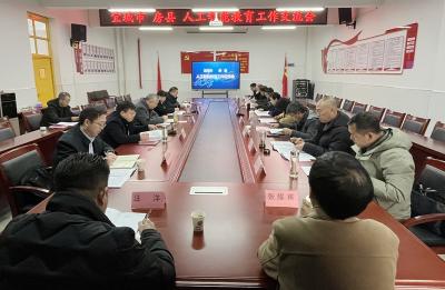 宜城市来房考察人工智能教育实验校建设工作