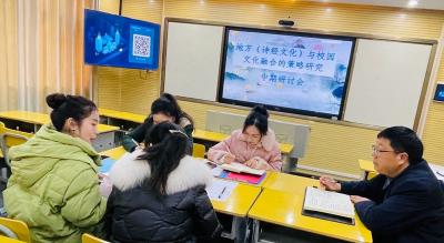 房县实验中学开展市级课题中期研讨会