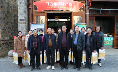 房县妇幼保健院：消费帮扶解难题  助农增收共振兴