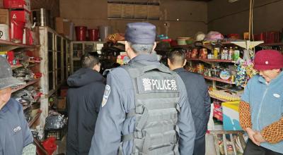 万峪河乡：安全经营无小事 协力共度幸福年