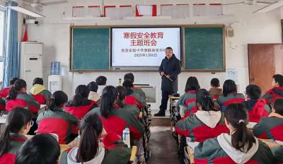 房县实验中学教联体：砺剑明志强体魄  安全守护勇争先
