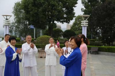  弘扬太极文化 共享美好生活