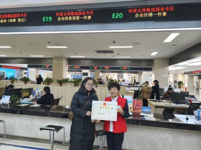 房县数据局：“数公基”建设成果显 标准地址经营促发展