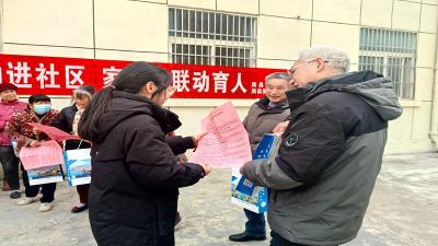 创文知识进小区  文明飘香迎春节