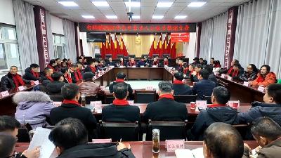 白鹤镇举行2024年在外成功人士返乡联谊会