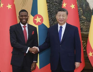 【讲习所·跟着习主席看世界】“在与中国交往中，我们受到了平等的礼遇和尊重”-国际在线