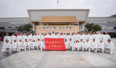 房县退役老兵展风采太极文化焕新颜