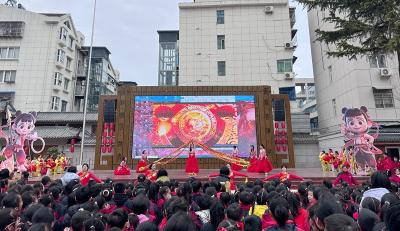 房县实验小学：携哪吒之志 蛇年启新程