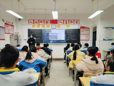 窑淮学校：开学第一课 安全每一刻