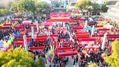 房县举行2025年正月十三民间文艺大巡游