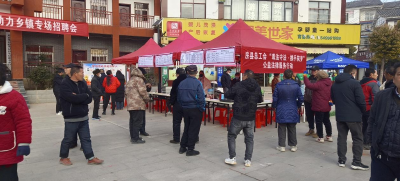 军店镇：好岗汇聚  职等你来