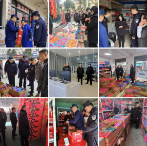 默默坚守护平安，重重设防守团圆—— 打赢节日期间烟花爆竹安全保卫战