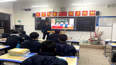 房县职校：召开“校园欺凌，与法同行”主题班会