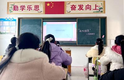 门古寺镇项家河小学：开展心理健康教育活动