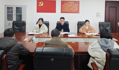 房县县委编办“三及时”扎实推进事业单位年度报告公示工作