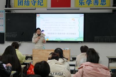 房县东城小学晓阳校区：家校“心”相遇 携手育花开