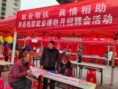 以青春之名赴家乡之约|房县“返家乡”大学生社会实践风采展示