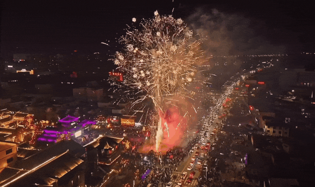 赏烟花，看火龙！西关印象元宵节活动攻略请查收！喜乐元宵嗨翻天~