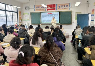 房县东城小学：家校携手 共筑成长