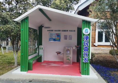 健身休闲好去处 景美人和“半岛湾”