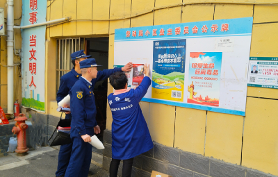 房县消防宣传进社区 筑牢安全“防火墙”
