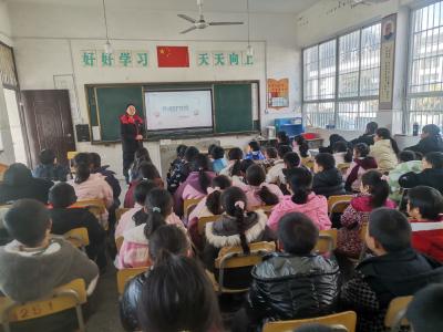 土城镇通省小学: 文明教育入人心 良好习惯伴我行