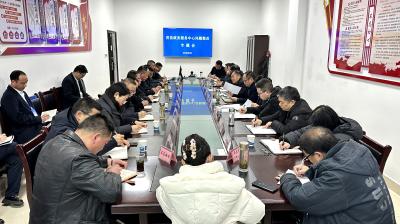 县政务服务中心召开问题整改会